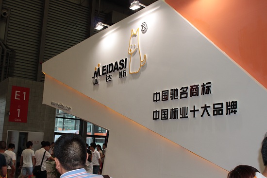 107屆百貨會實現創意產品與營銷渠道無縫對接