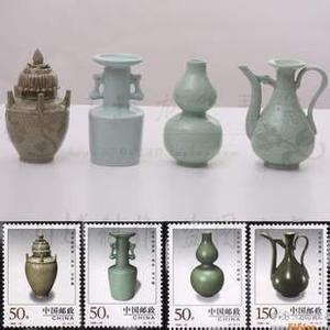龍泉窯青瓷郵票明信片相繼發行