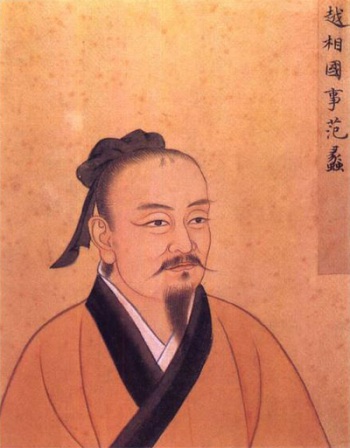 范蠡長子送千金反害兄弟性命，只因不會送禮