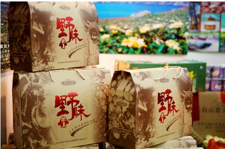 歲末禮品采購(gòu)開始進(jìn)入倒計(jì)時(shí)