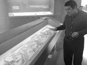 《虞山七星檜圖》真跡市場估價(jià)高達(dá)3億