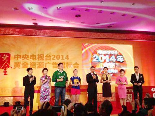 家紡品牌的廣告投放應學會理性