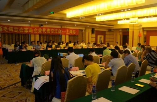 AWE2014為家用凈水產(chǎn)業(yè)搭建專屬平臺(tái)