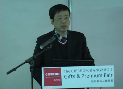 城市旅游紀(jì)念品尚未開發(fā)