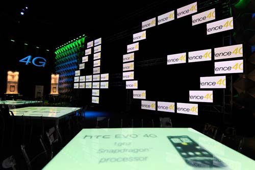 國內運營商4G網絡牌照本月或將發放