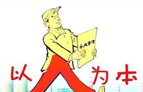 禮品公司怎樣管理出好員工？