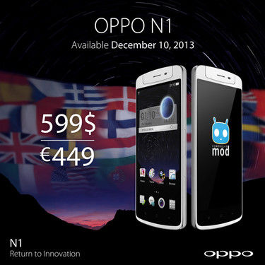 OPPO N1國(guó)際版第三方電商平臺(tái)率先開(kāi)售