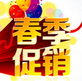 過度促銷下禮品企業如何突圍市場？