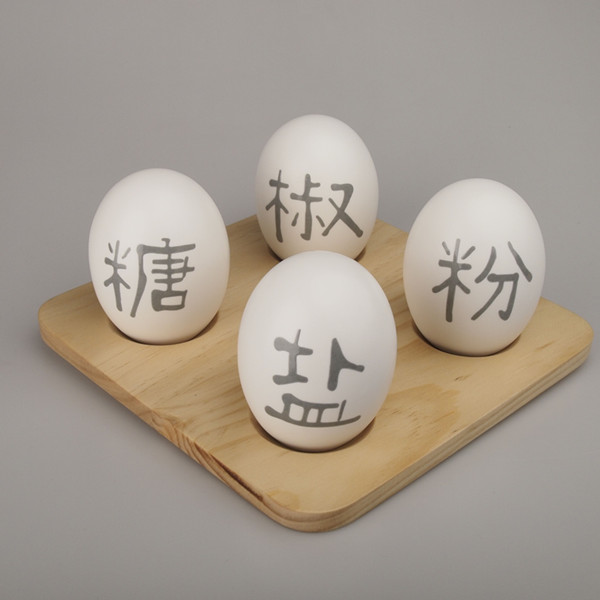 OASSO甌粟創意家居用品