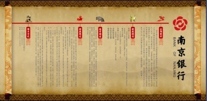 中華文化禮品：國飲圣茶、金風玉露婚慶酒