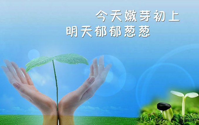 禮品業電商價值新平臺—中國禮品網在發力