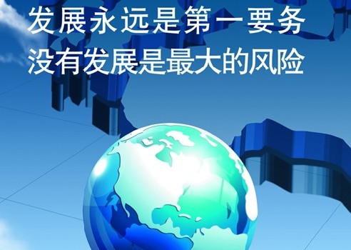 借助網絡平臺打造禮品品牌成禮品企業首選