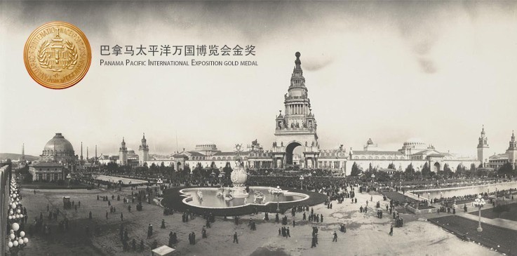 貴天下領袖級好茶，獻給生命中每一位貴人