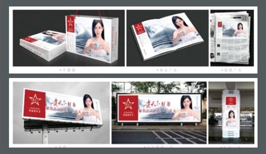 貴天下領袖級好茶，獻給生命中每一位貴人