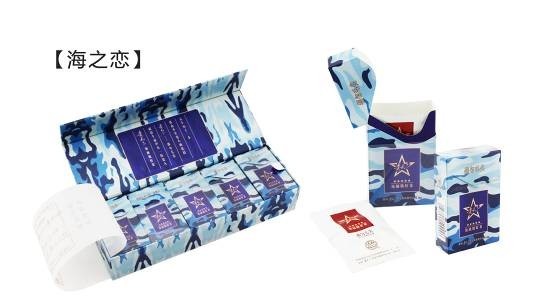 貴天下領袖級好茶，獻給生命中每一位貴人