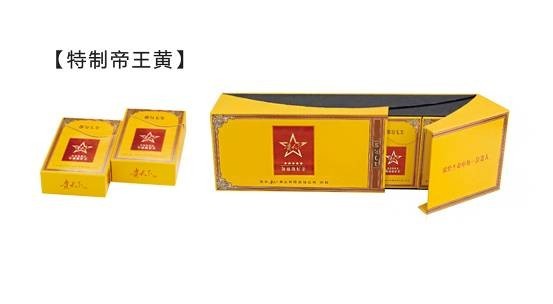 貴天下領袖級好茶，獻給生命中每一位貴人