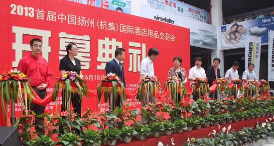 揚州杭集：一場展會帶來“頭腦風暴”