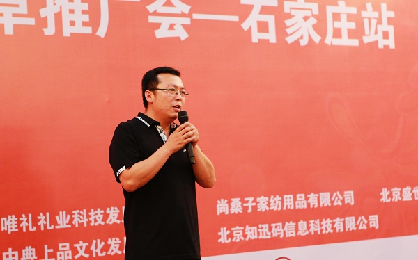 展覽開拓新模式，區域發展為共贏