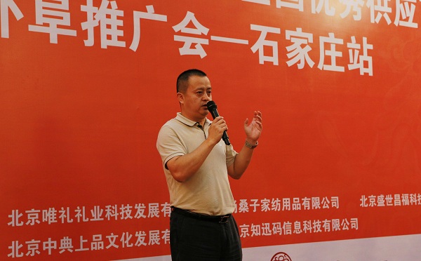 展覽開拓新模式，區域發展為共贏