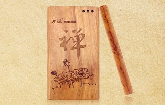 方派移動電源 品優價廉贏市場