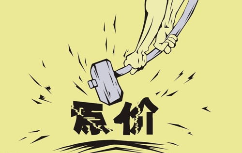 禮品促銷不能盲目拼價(jià)格