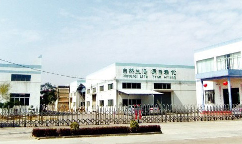 廣東雅綸家居實業有限公司