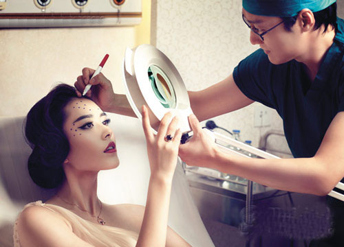 “微整形”成年輕人假日禮物新寵