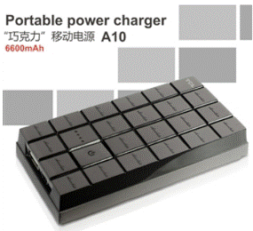 禮贈品市場風向標——北京春季禮品展13日盛大開幕