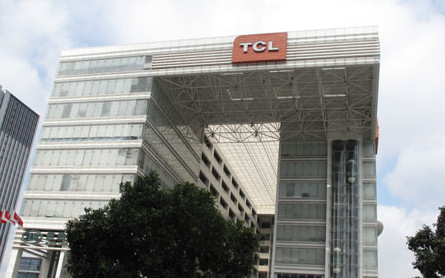 TCL數碼科技（深圳）有限責任公司