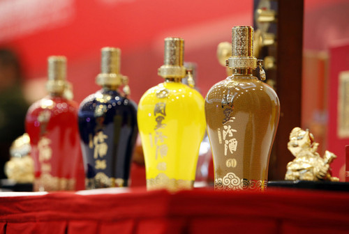 汾酒試水個性化定制酒業(yè)務(wù)