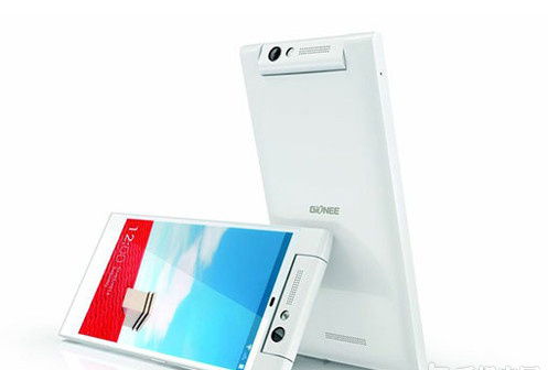 金立Elife E7 Mini售價(jià)多少？