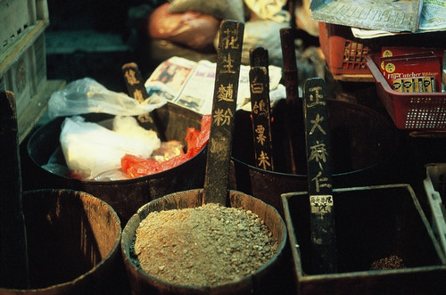 老字號紛紛入選“城市禮物”