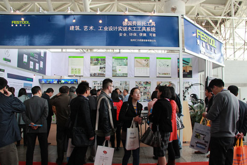 展會教育之代入感