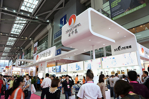 深圳市云中鶴科技發(fā)展有限公司