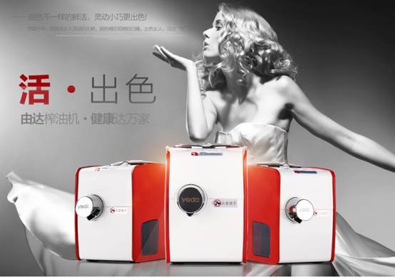 三大看點(diǎn)惹火京城，北京禮品展打響“品位”升級(jí)戰(zhàn)