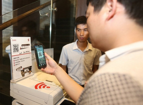 佳能激光打印機牽手太平洋咖啡助力辦公