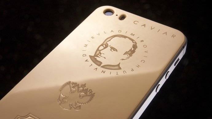 意大利奢侈品牌推普京版黃金iPhone5S