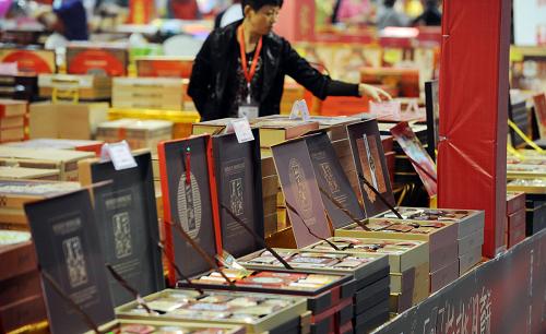 電商暗推公款采購(gòu)月餅方案