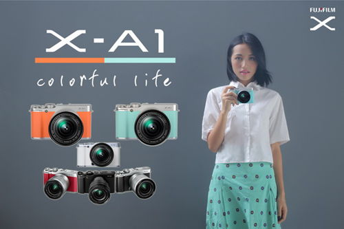 富士入門無反相機X-A1添時尚色彩