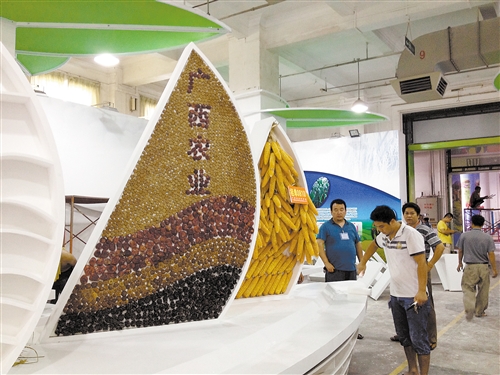 名特優農產品集體亮相農業專題展