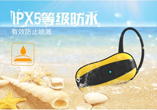 傳Iphone6全球首批訂單6800萬部 ，禮品展帶您挖掘周邊產品第一桶金