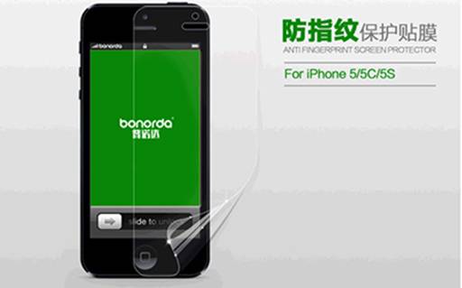 傳Iphone6全球首批訂單6800萬部 ，禮品展帶您挖掘周邊產品第一桶金