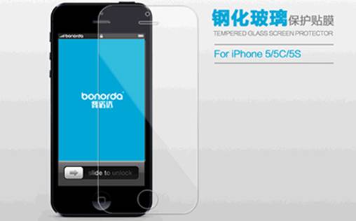 傳Iphone6全球首批訂單6800萬部 ，禮品展帶您挖掘周邊產品第一桶金