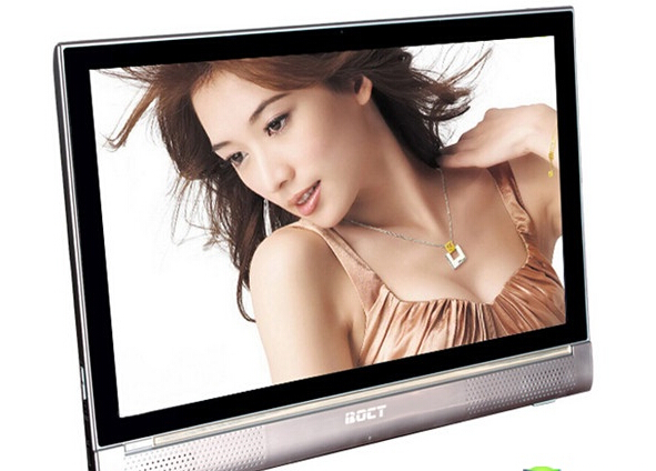 國慶送禮選什么？一體電腦中銀B6-Ⅰ