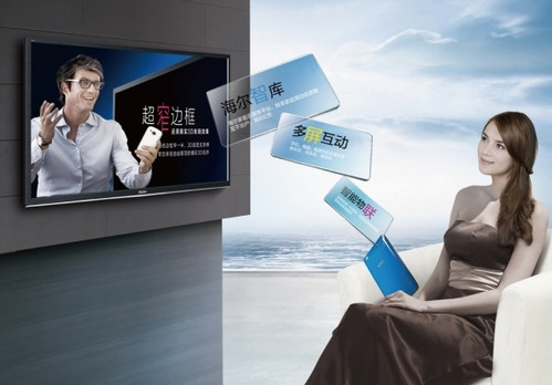 家電定制尚處炒作階段