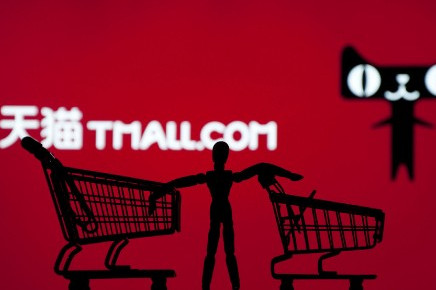 大家電價格戰硝煙再起 天貓雙11再添新玩法