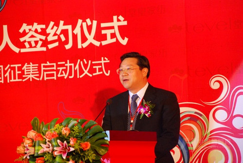 堂皇家紡荊玉堂：用自主創(chuàng)新決勝市場