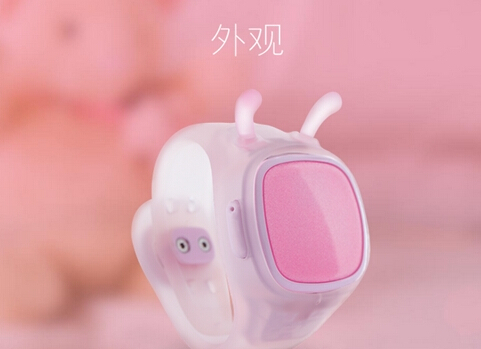 搜狗糖貓兒童智能手表開啟預售