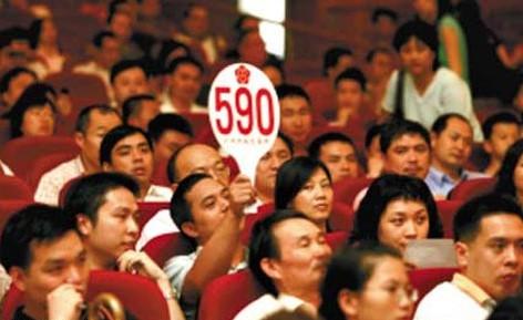 瓷器拍賣成交率僅過半