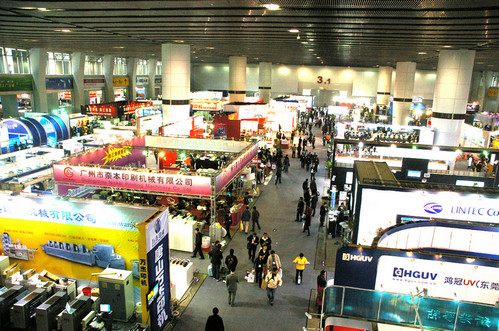 2014中國會(huì)展業(yè)十大行業(yè)新聞